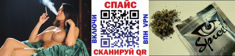 МЕГА рабочий сайт  Майский  БУТИРАТ бутандиол  что такое  