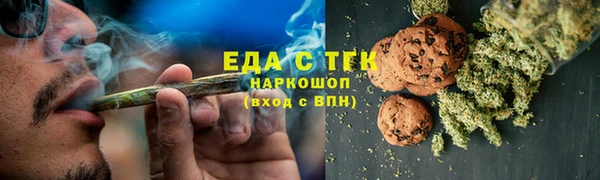 MDMA Premium VHQ Абаза