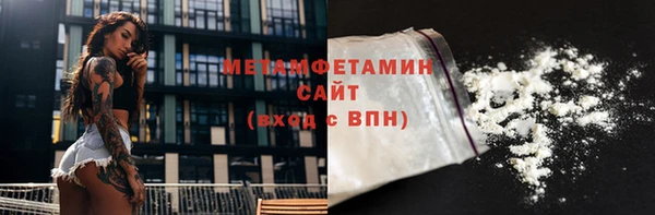 бошки Надым