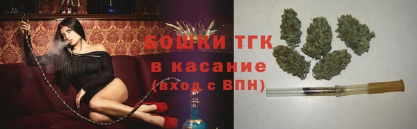 прущие крисы Абинск