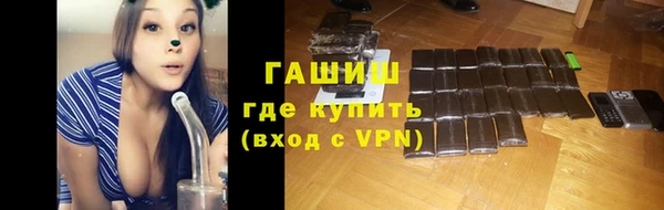 прущие крисы Абинск