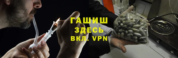 прущие крисы Абинск