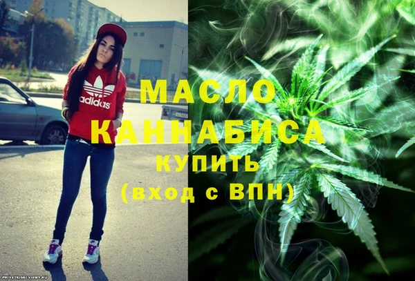 MDMA Premium VHQ Абаза