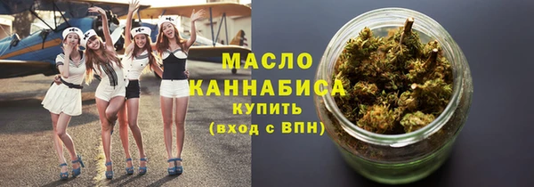 прущие крисы Абинск