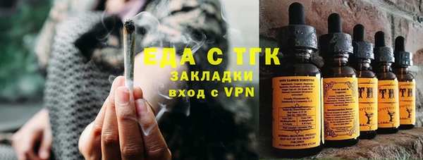 MDMA Premium VHQ Абаза