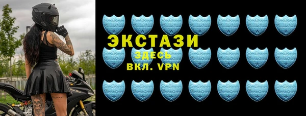 прущие крисы Абинск