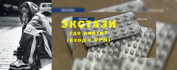 прущие грибы Михайлов